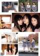 山本彩加, 梅山恋和, 塩月希依音, Weekly Playboy 2020 No.49 (週刊プレイボーイ 2020年49号) P5 No.c05bb2