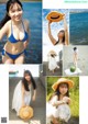 Shiori Ikemoto 池本しおり, STRiKE! プラチナム 2021.08.03 P6 No.ffe3cf